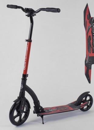 Самокат двоколісний best scooter 40860, амортизатор