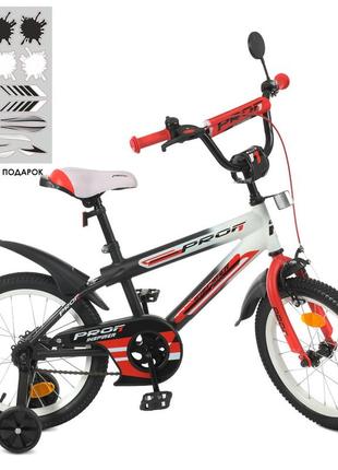 Дитячий двоколісний велосипед inspirer profi y16325,колеса 16 дюймів