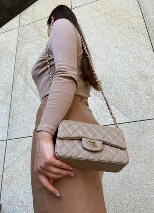 Chanel 20 lux (beige)