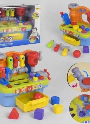 Розвмваюча гра грандіозний майстер play smart