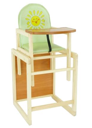 Дитячий дерев'яний стільчик для годування сонечко тм "мася" №20621 фото
