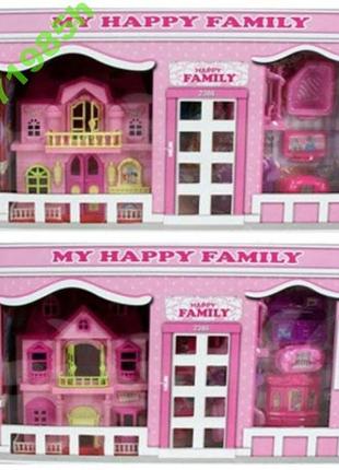 Ляльковий будиночок  224-225