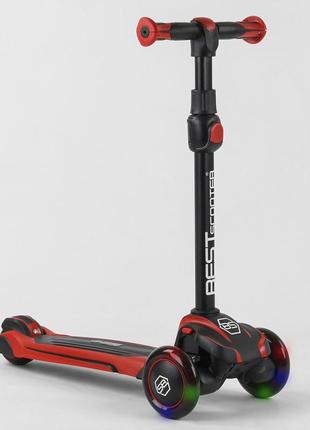 Самокат триколісний best scooter mx-40901, світло коліс