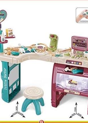 Дитячий ігровий набір доктор зі стільчиком 660-85 ,інструменти,звук,світло