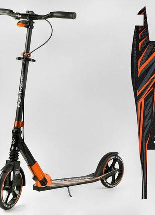Самокат складной двухколесный best scooter 79740, аммортизатор,ручной тормоз,фара