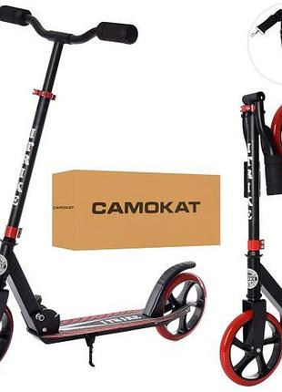 Двоколісний самокат складний itrike sr 2-010-10-b-r