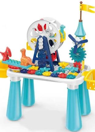 Столик з конструктором парк динозаврів