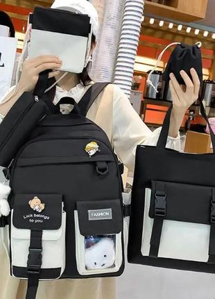 Школьный рюкзак для девочки набором 5 в 1 пенал сумка в черном цвете с брелком