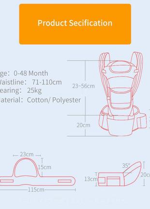 Слинг для новорожденных. эрго рюкзак переноска для детей. сумка рюкзак кенгуру. эргорюкзак хипсит (розовый)6 фото