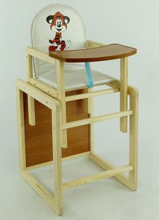 Дитячий дерев'яний стільчик для годування тигреня тм "мася" №20131 фото