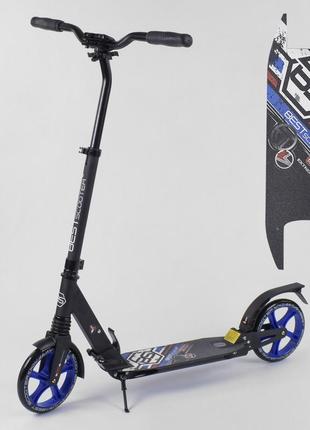 Самокат складной двухколесный  best scooter 73193, 2 аммортизатора