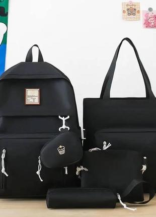 Жіночий шкільний рюкзак набір в чорному кольорі сумка пенал брелок набор 5 в 1 з брелоком у подарунок