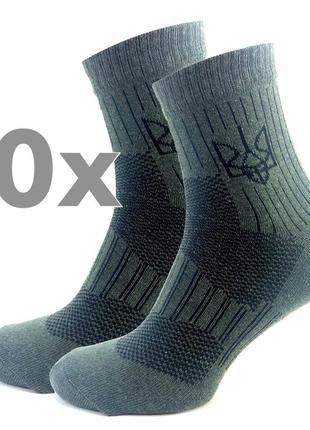 Упаковка летние тактические носки зсу 10 пар 41-45 хаки тризуб военные носочки армейские1 фото