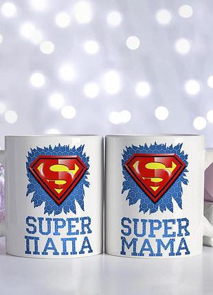 Набор парных чашек для родителей для мамы и папы