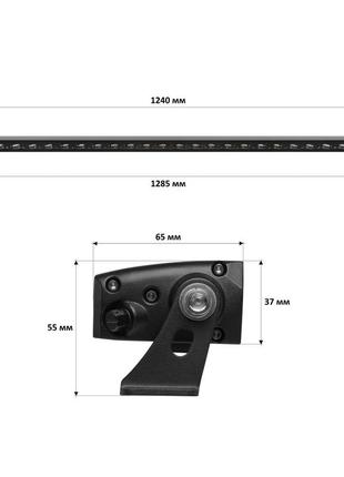 Светодиодная фара-люстра starlight 260watt 10-30v ip68 (sl47-260w)