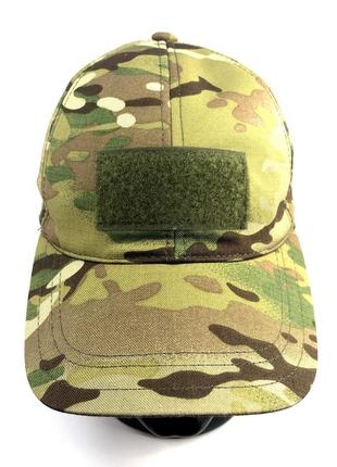 Бейсболка военная мультикам зсу с липучкой под шеврон кепка тактическая камуфляжная mtp армейская6 фото