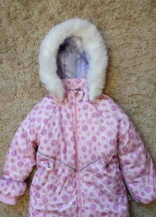 Зимова курточка тм "модный карапуз"