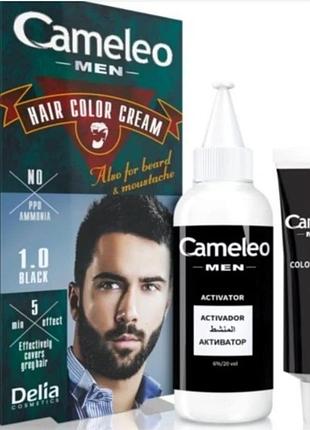 Cameleo men крем-краска для мужчин для волос, бороды, усов тон 5.0 светло-коричневая