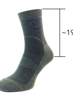 Набір літні тактичні шкарпетки зсу 5 пар 41-45 хакі герб армійські носки військові високі2 фото