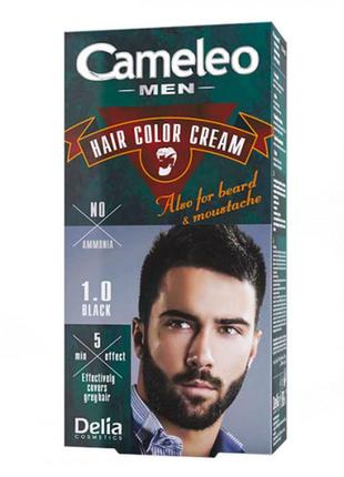 Cameleo men крем-краска для мужчин для волос, бороды, усов тон 1.0 черная