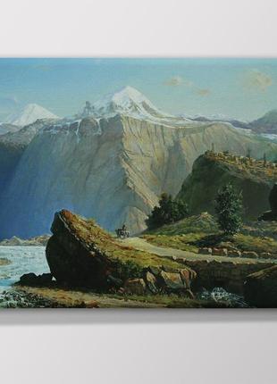 Друкована картина  гірський пейзаж 40х30 см