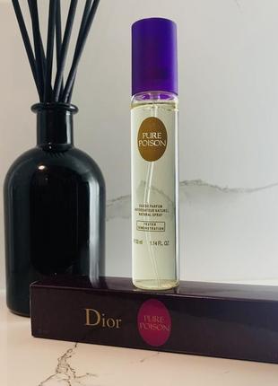 Жіночі парфуми dior pure poison 33 мл (діор пур пуазон) парфумована вода