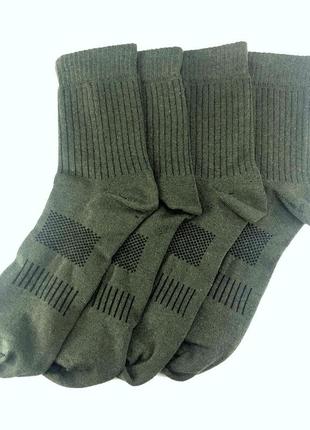 Комплект демисезонные трекинговые носки 5 пар 41-45 хаки летние армейские хлопок олива5 фото