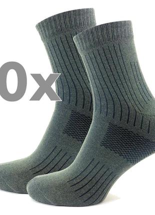 Упаковка летние тактические носки зсу 10 пар 41-45 хаки tactic военные носочки армейские