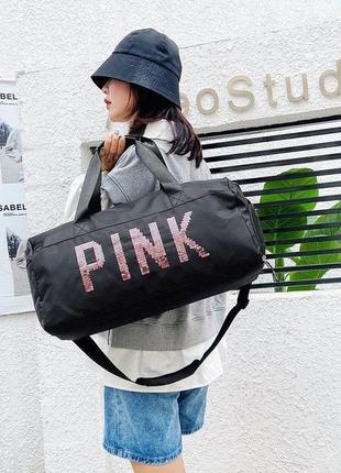 Сумка спортивная женская pink с пайетками, сумка для фитнеса с отделом для обуви черная ( код: ibs143b )6 фото