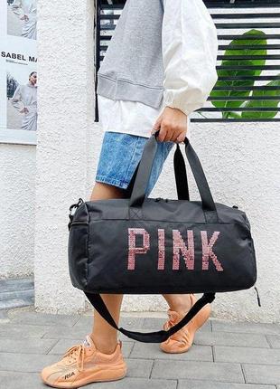 Сумка спортивная женская pink с пайетками, сумка для фитнеса с отделом для обуви черная ( код: ibs143b )5 фото