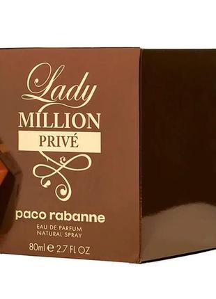 Женские духи paco rabanne lady million prive 33 мл ( пако рабан леди миллион прайв )4 фото