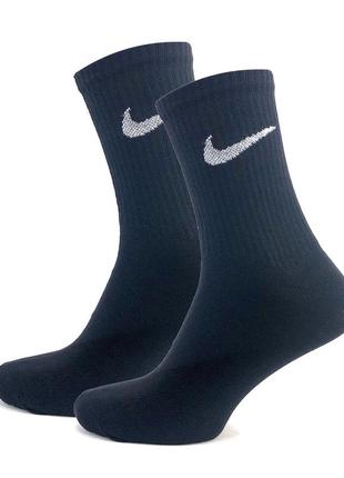 Жіночі високі шкарпетки nike classic black 36-40 білі високі носочки літні найк демісезонні