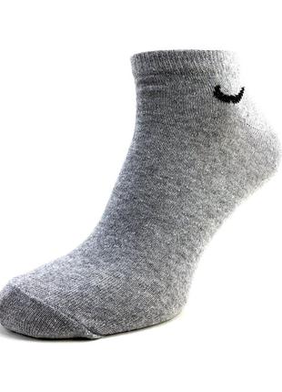 Упаковка короткие спортивные носки nike three color 12 пар 41-45 женские летние низкие носочки найк3 фото