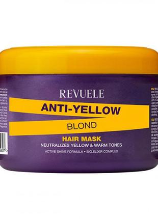 Revuele anti-yellow blond маска для світлого волосся, 500 мл