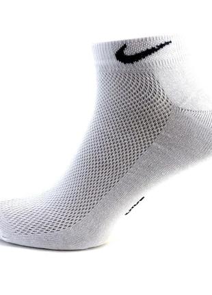 Мужские белые носки nike stay cool white 41-45 белые короткие спортивные носочки найк premium