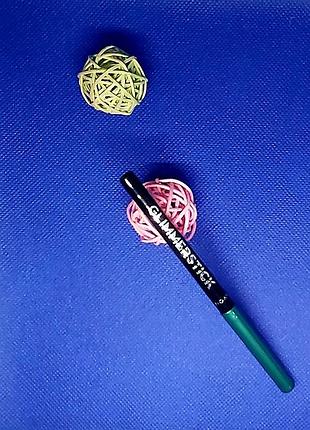 Олівець для очей true avon ейвон
emerald glow 0,35g(сяйво смарогдів)