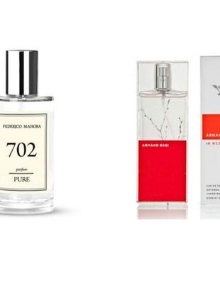 Fm 702 pure 50 ml духи  fm world
