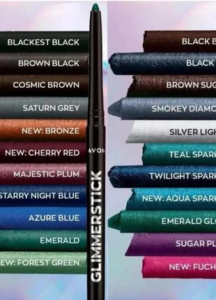 Мерехтливий олівець для очей, коричневий цукор, avon