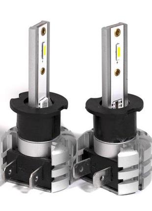 Комплект світлодіодних ламп m5 h3 12-24v 40w pk22s chip 3570 6500k