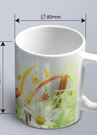 Чашка  голубь мира (02010115013)