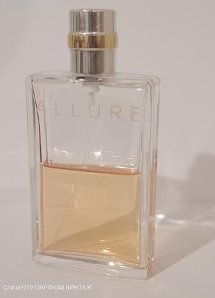Chanel "allure"-edt 50ml vintage
