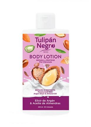 Tn лосьйон для тіла арганова та мигдальна олія, 400 мл