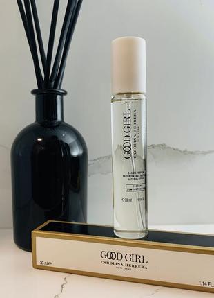 Жіночі парфуми carolina herrera good girl 33 мл ( кароліна харера гуд герл )