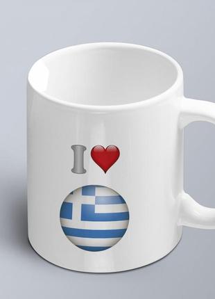 Чашка с принтом я люблю грецию с изображением флага  (02010109040)