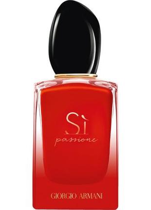 Женские духи giorgio armani si passione intense 33 мл ( армани си интенс пешн ) парфюмированная вода4 фото