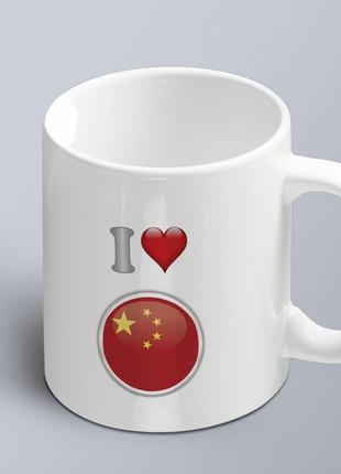 Чашка с принтом я люблю китай с изображением флага  (02010109013)