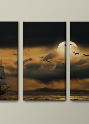 Печатная картина  корабель. триптих 90х55 см