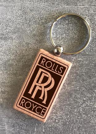 Деревянный брелок с логотипом rolls royce (15010102014)1 фото
