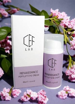 Пептидний ліфтинг крем для зони навколо очей cef lab renaissance peptilift eye cream, 30 мл