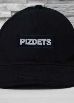 Кепка бейсболка черного цвета